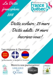 La dictee francophone 2018 2 212x300